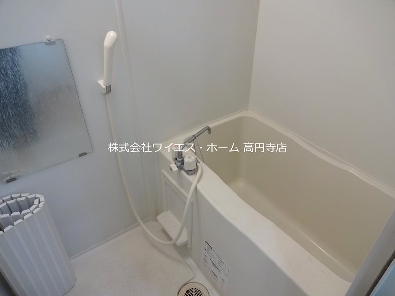 マイン中野 風呂画像