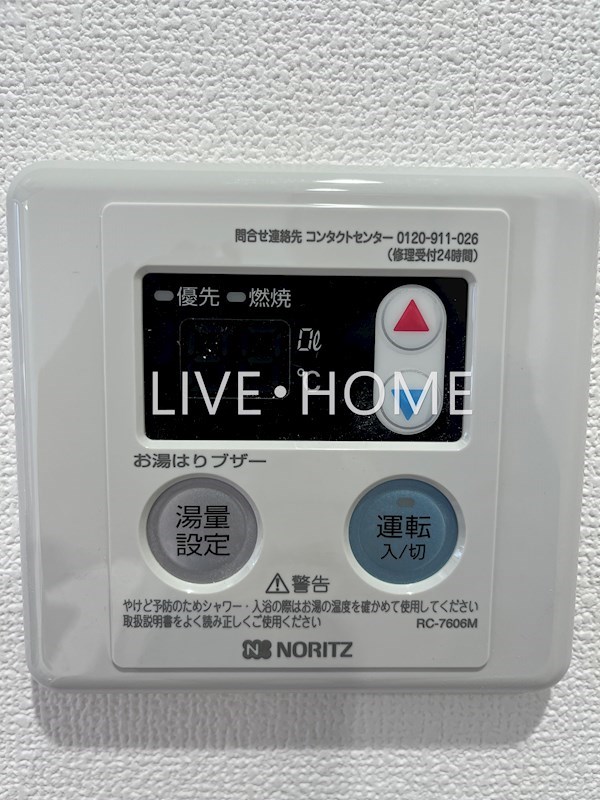 その他22