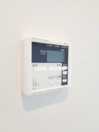 その他20