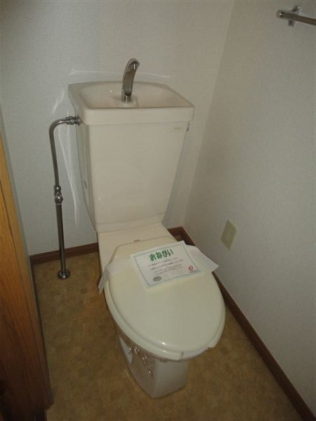 レジデンス・池谷 その他2