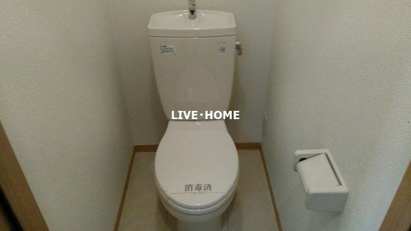 その他2