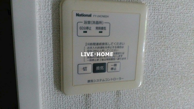 その他10