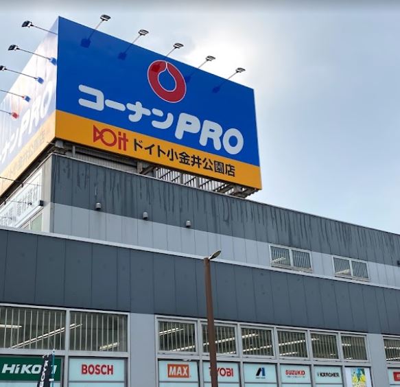 コーポレート小金井梶野通り5号棟 周辺画像8