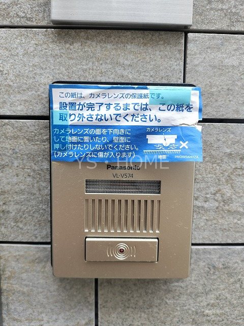 オークキヨカワ その他外観2