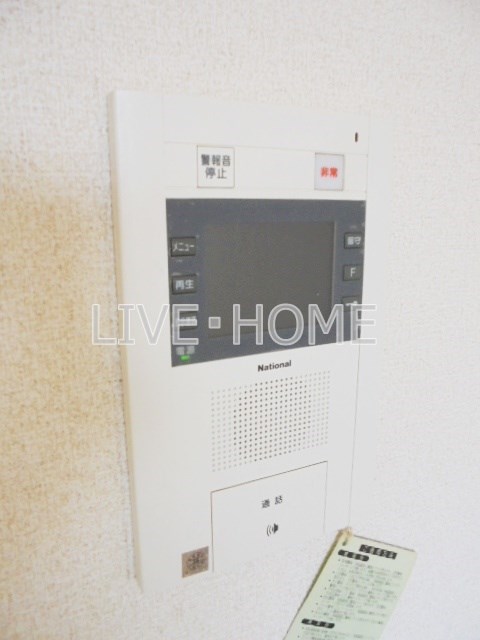 その他5