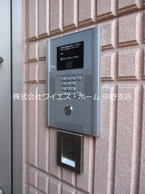 マイン中野 その他外観2