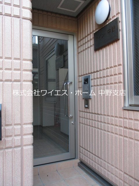 マイン中野 その他外観3