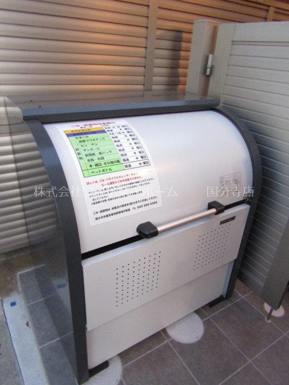 エフプレスト日吉町 その他外観1
