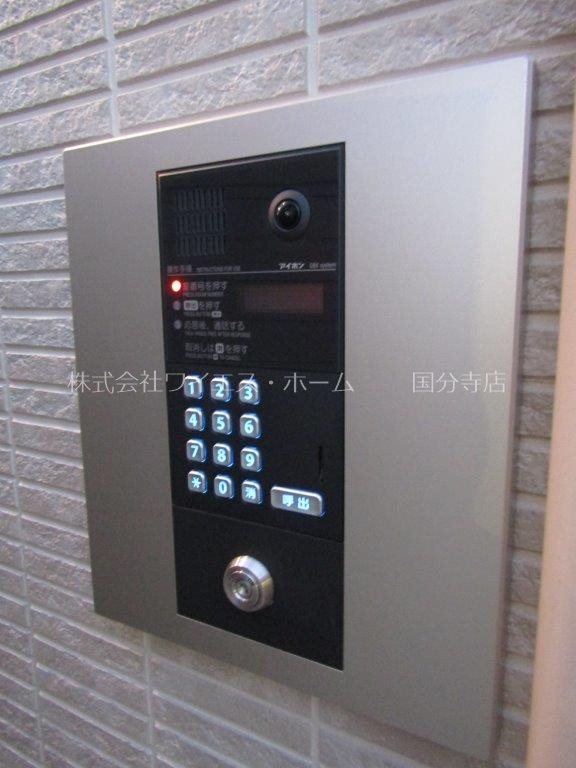エフプレスト日吉町 その他外観3