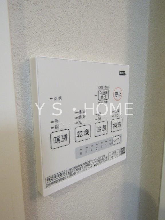 エフプレスト日吉町 その他8