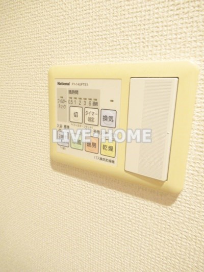 その他16