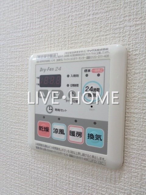 その他12