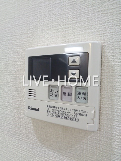 その他13