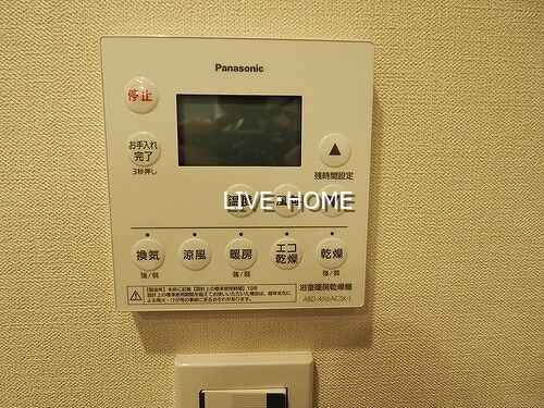 その他14