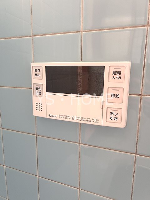 深大寺2-34貸家  その他5