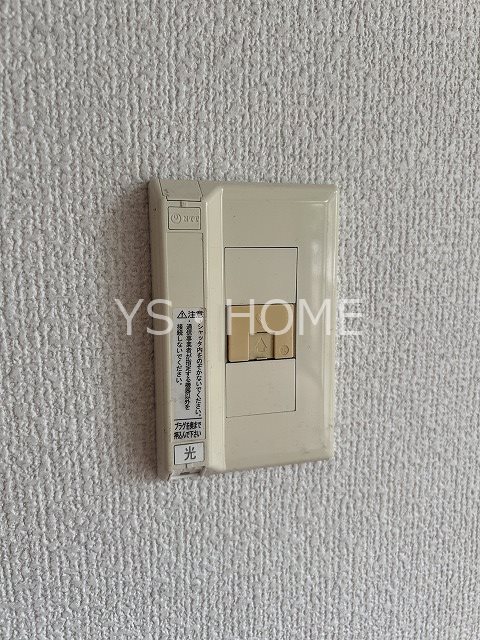 深大寺2-34貸家  その他16
