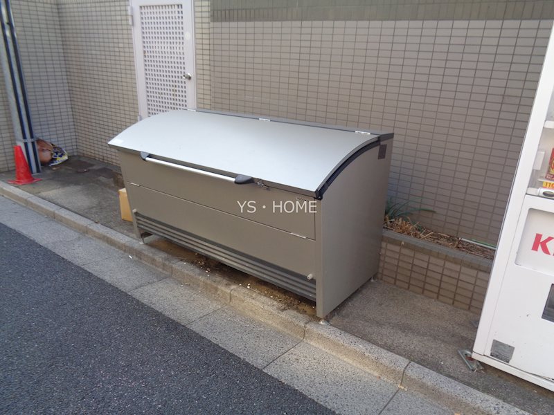 その他8