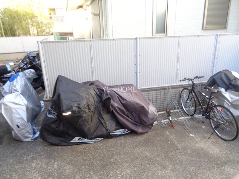 その他9