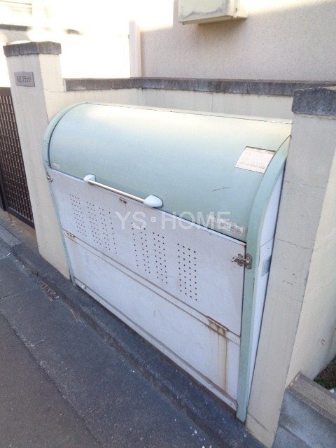 その他7