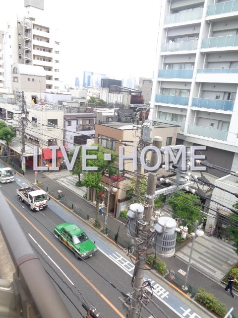その他12