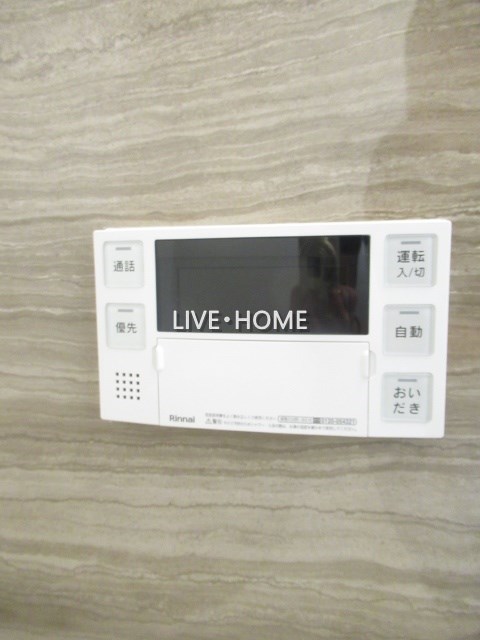 その他11