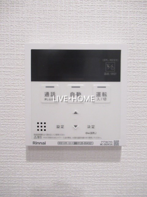 その他21