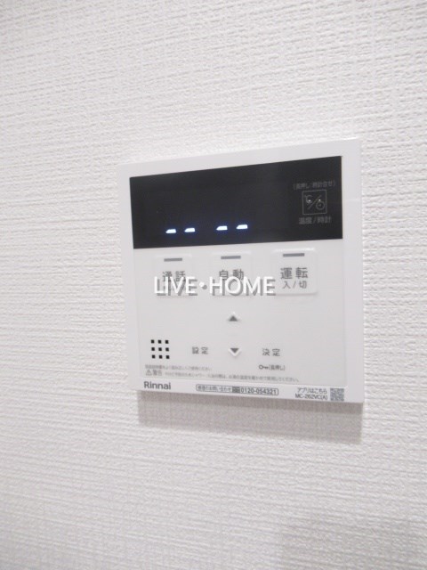 その他27