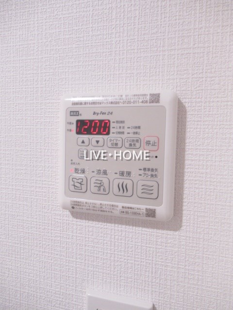 その他28