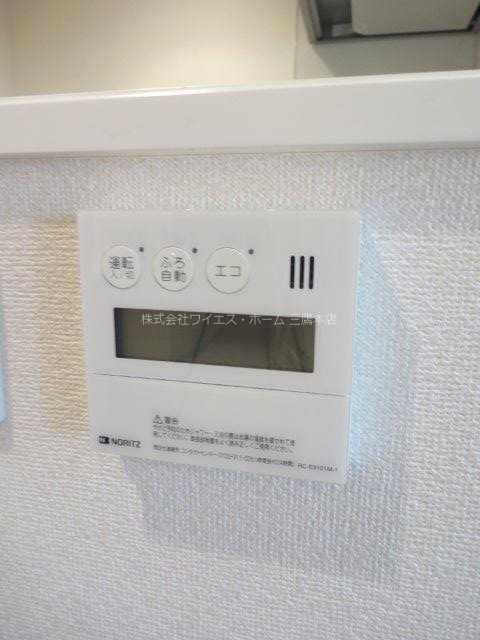 ベルフォーレ武蔵野 その他11