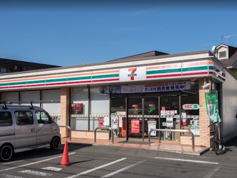 小平ファミリーマンション 周辺画像1