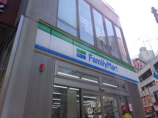 小平ファミリーマンション 周辺画像6