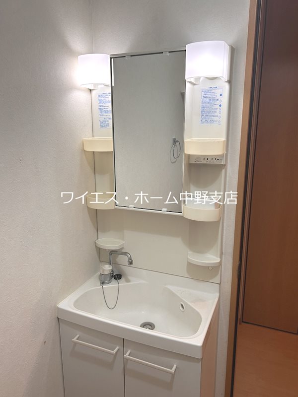 マイン中野 その他2