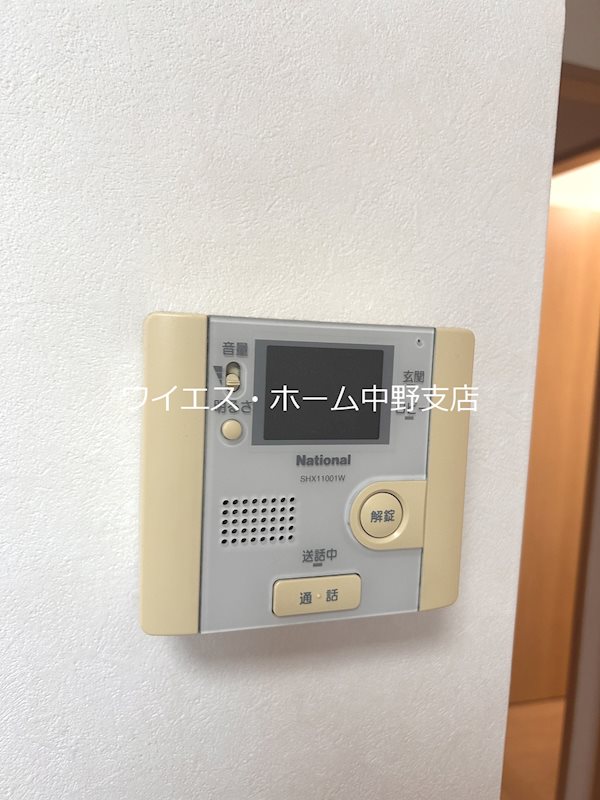 マイン中野 その他5