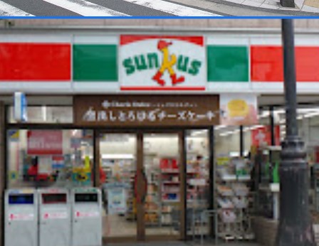 マイン中野 周辺画像3