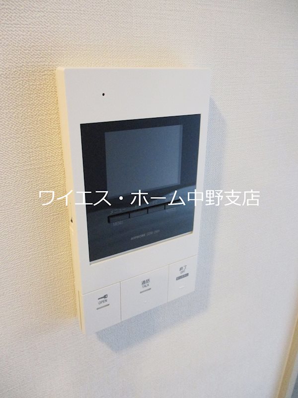 Maple Ange（メイプルアンジュ） その他3