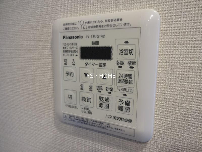 その他4