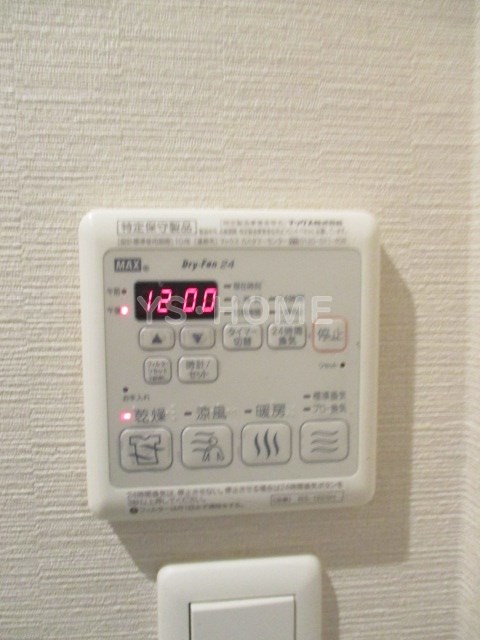 その他5