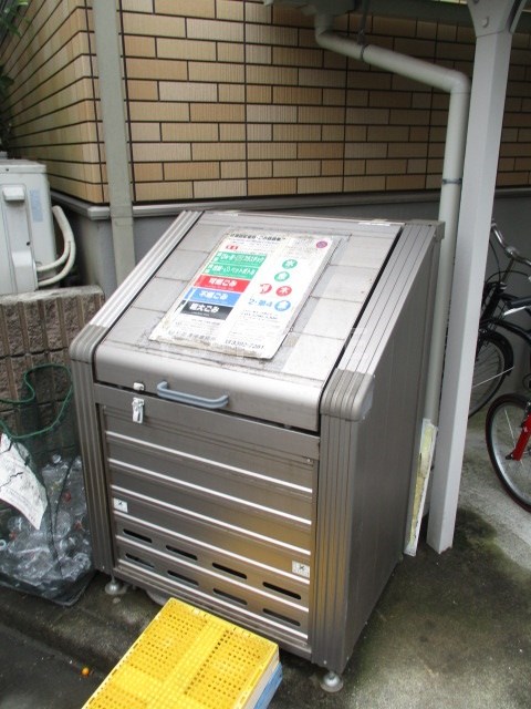 その他8
