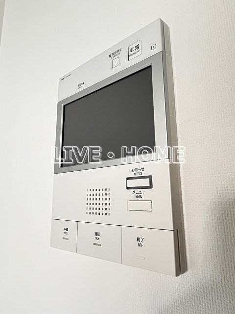 その他5