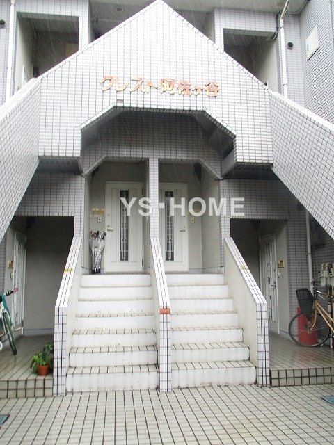 その他6