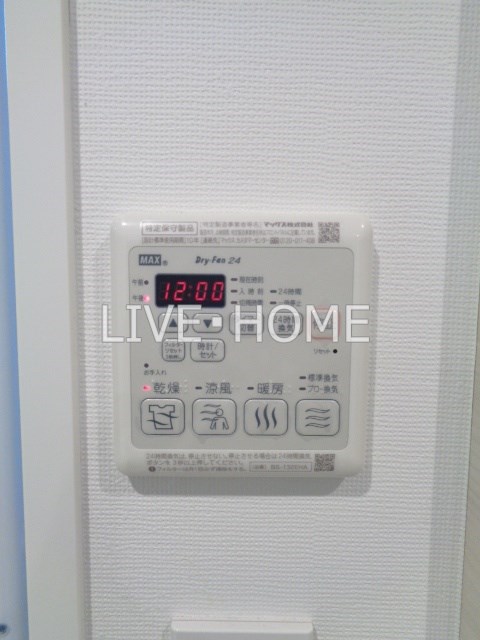 その他12