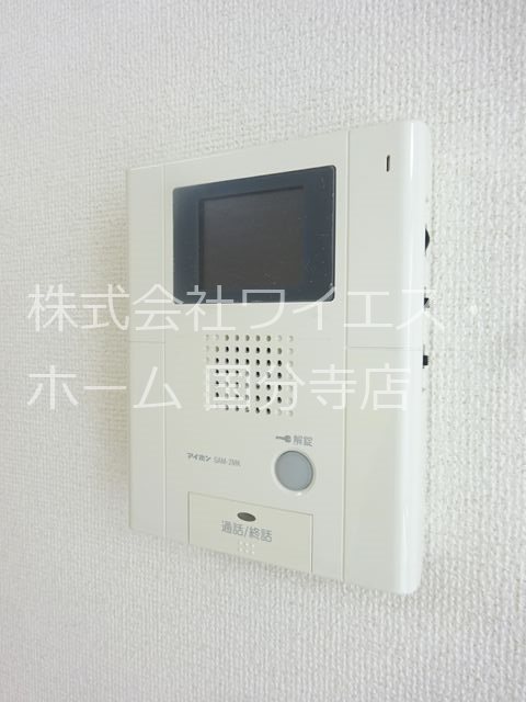 サーラ　グラシオーザ その他4