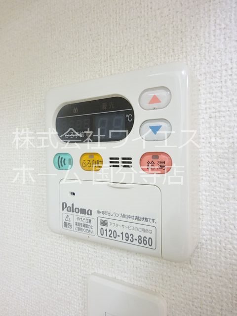 サーラ　グラシオーザ その他13