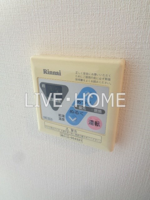 その他17