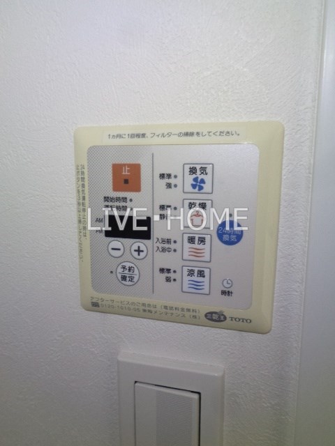 その他19