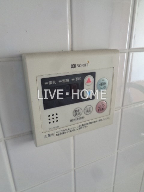 その他20