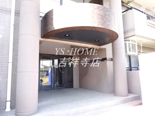 ユーコート上石神井 その他1