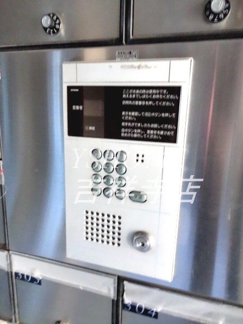 ユーコート上石神井 その他4