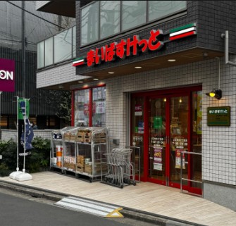 ユーコート上石神井 周辺画像3