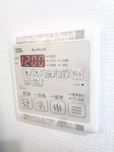その他11